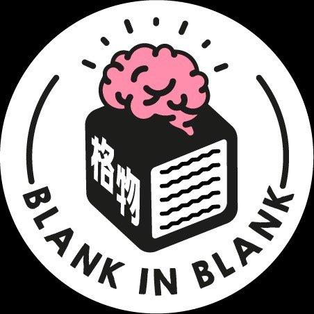格物