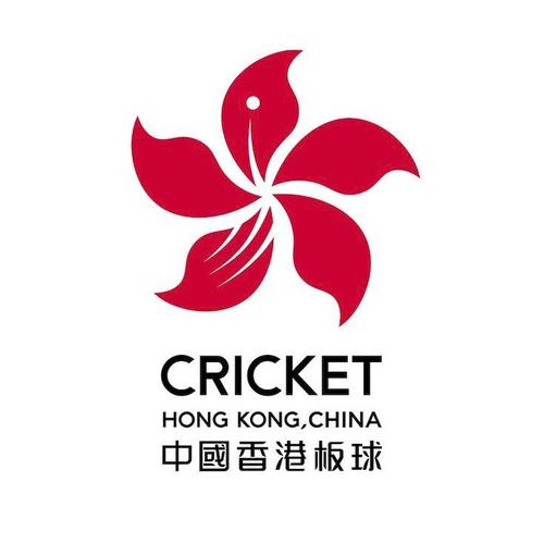 Cricket Hong Kong, China