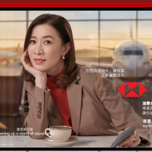 💫Charmaine Sheh 佘詩曼💫