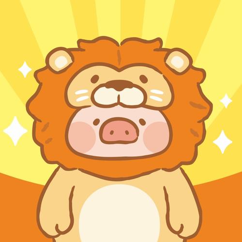LuLu the Piggy