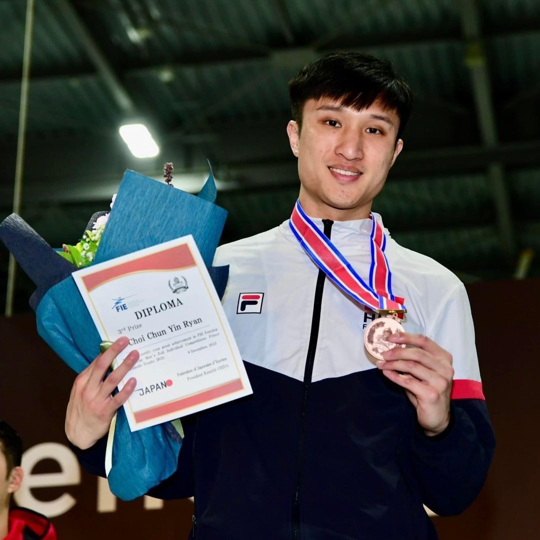 Ryan Choi