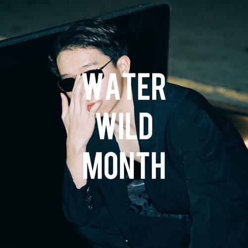 水野月.waterwildmonth