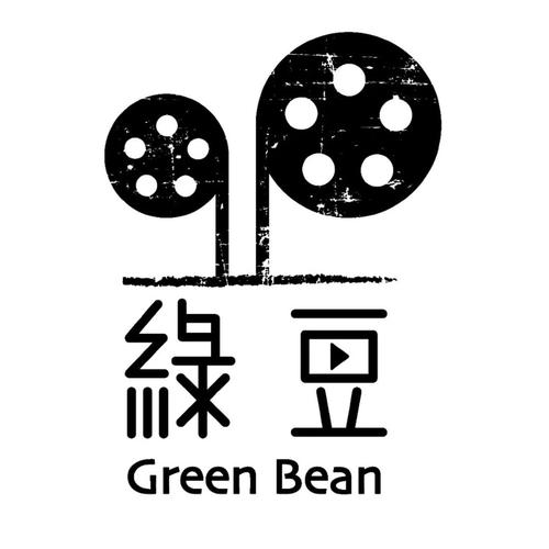 綠豆 Green Bean Media