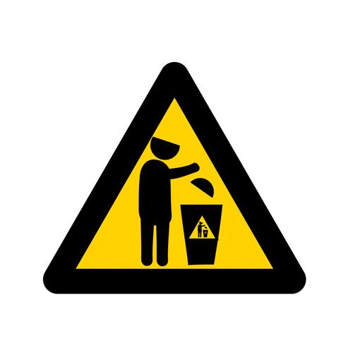 浪費才能研究所 Waste Talent Organization